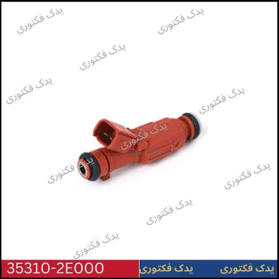 353102E000 سوزن انژکتور هیوندای