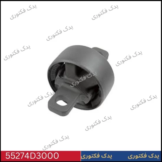 55274D3000 بوش طبق هیوندای