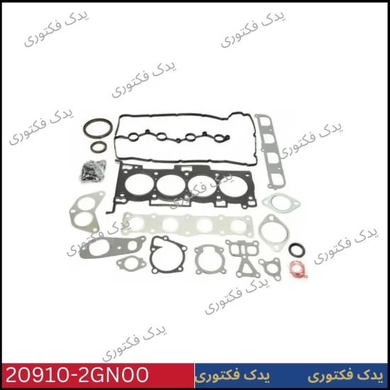209102GN00 كيت كامل واشر هیوندای کیا
