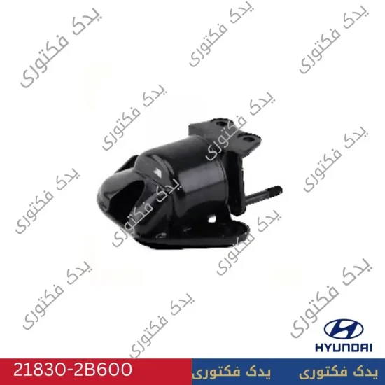 218302B600 دسته موتور گیربکس سانتافه