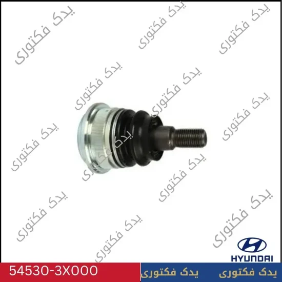 545303X000سیبک طبق پایین جلو النترا/ولستر