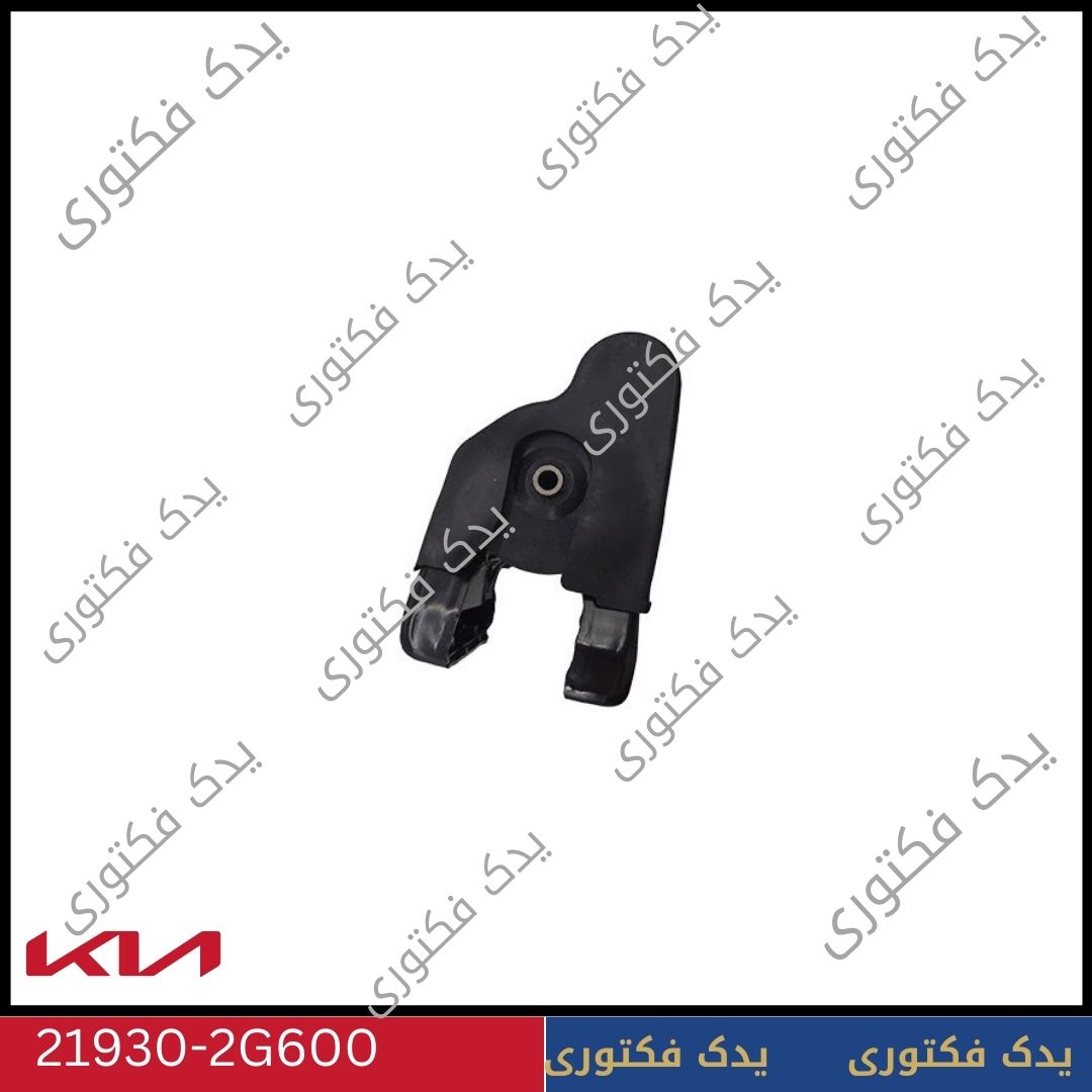 دسته موتور عقب کیا اپتیما 2009 تا 2010 – شماره فنی 219302G600 1 دسته موتور عقب کیا اپتیما 2009 تا 2010 – شماره فنی 219302G600