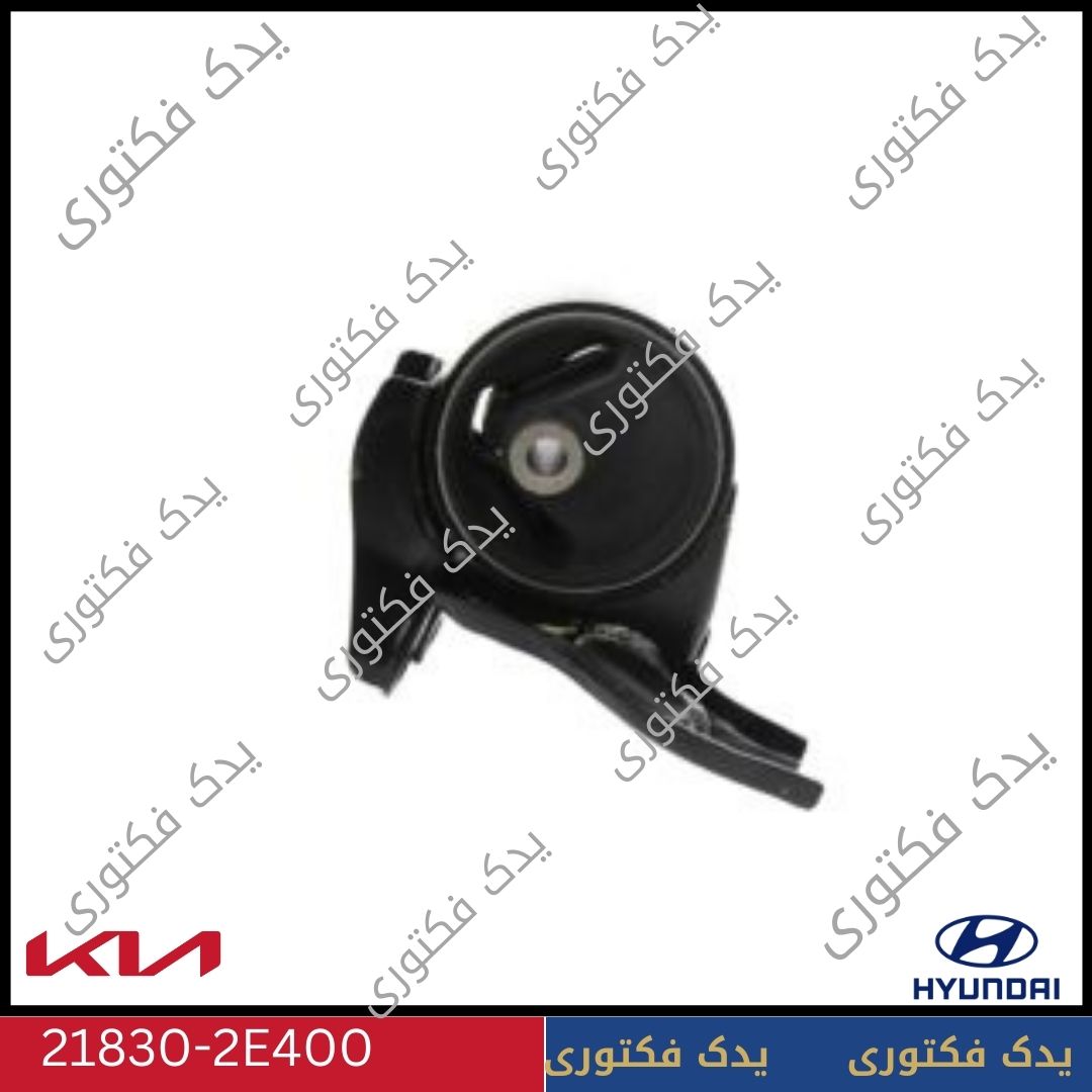 دسته موتور چپ هیوندای توسان و کیا اسپورتیج مدل 2007 تا 2010 شماره فنی 218302E400 1 دسته موتور چپ هیوندای توسان و کیا اسپورتیج مدل 2007 تا 2010 شماره فنی 218302E400