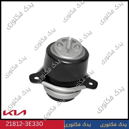 دسته موتور کیا سورنتو 2008 تا 2009 – شماره فنی 218123E330