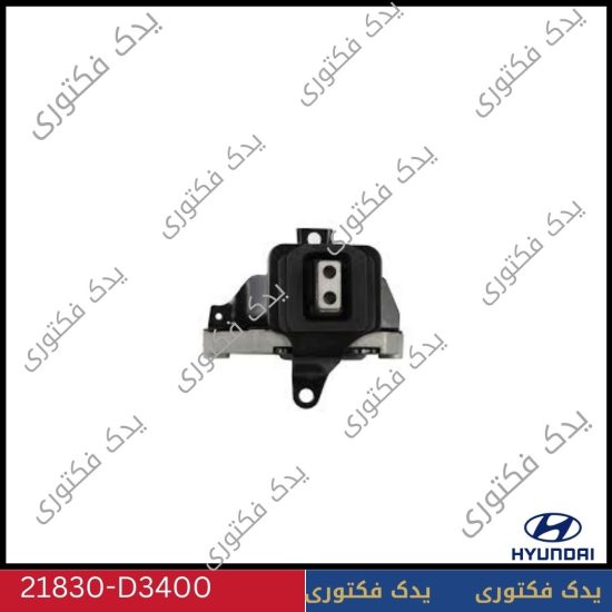 دسته گیربکس هیوندای توسان TL مدل 2016 تا 2018 شماره فنی 21830D3400